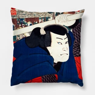 Mukojima Miyamoto Musashi Pillow