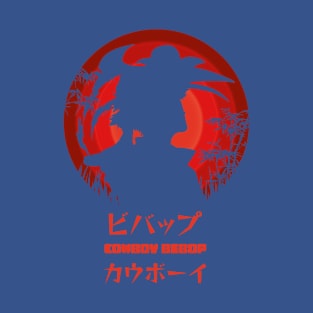 Best COWBOY BEBOP WHATEVER HAPPENS HAPPENS Anime, Bebop Crew, cowboy bebop, aesthetic, bebop, bounty hunters, cowboy, cyberpunk, ein, faye valentine, futuristic, japanese, jet black, spike spiegel, corgi, faye valentine, lets jam T-Shirt