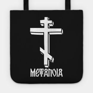 Eastern Orthodox Cross Metanoia Repent Pocket Tote