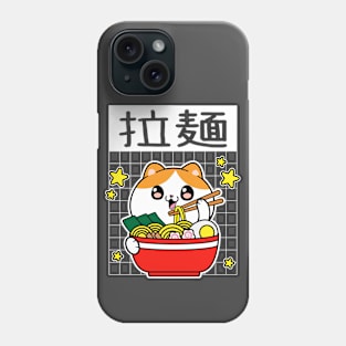 Kawaii Kitty Eating Ramen Cute Japanese Food Phone Case