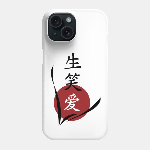 Live Laugh Love Phone Case by maira_artwork