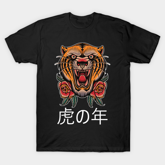 Year Of The Tiger - Chinese Zodiac - Tattoo Style - Year Of The Tiger - T-Shirt