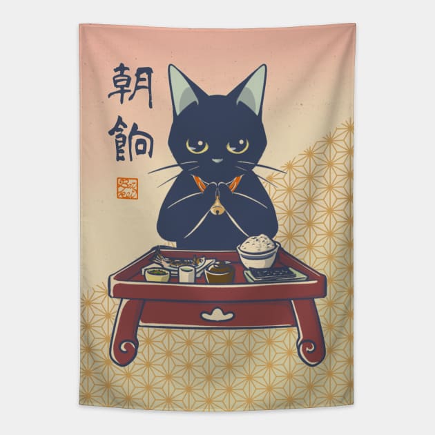 Breakfast Tapestry by BATKEI