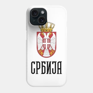 Srbija Serbian Coat of Arms Phone Case