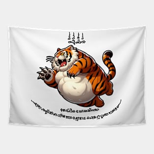 Thai Tattoo Parody "Sak Yant Tiger" Tapestry