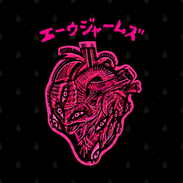 Girl heart by EwwGerms