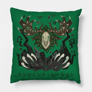 Monster Hunter World Ancient Leshen Kanji Icon Pillow