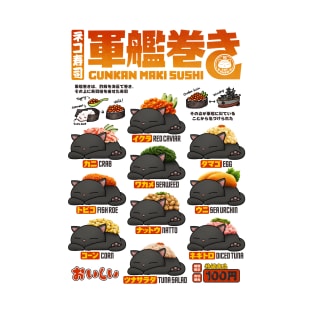 Cat Sushi Gunkan Sushi Menu T-Shirt