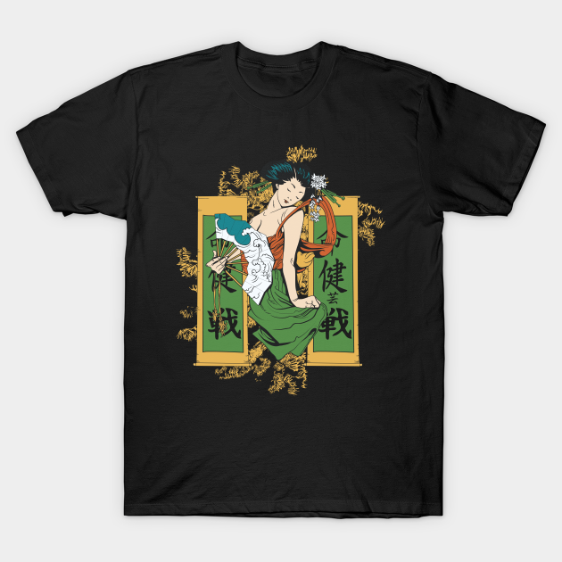 Discover Beautiful Geisha Illustration - Japan - T-Shirt