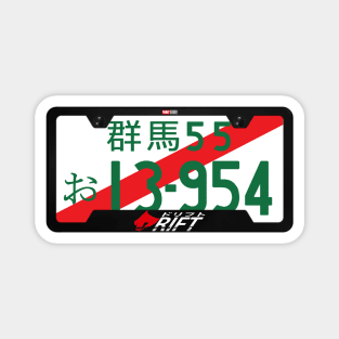 Initial D Takumi Fujiwara License Plate AE86 Toyota Fast X Magnet