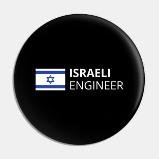 Israeli Engineer Pin