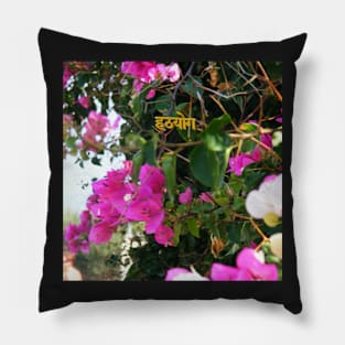 Yoga on Flowers Pillow