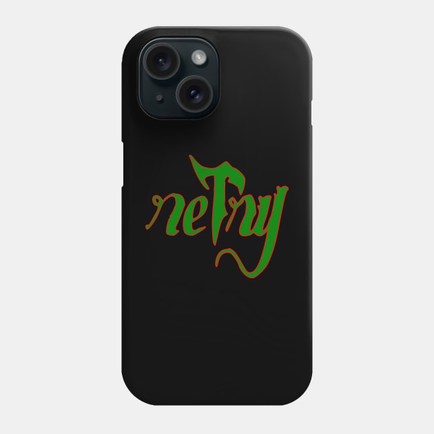 retry Phone Case by Oluwa290