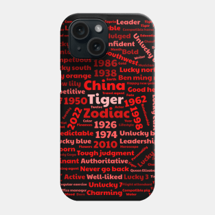 Year of the tiger 2022 Phone Case