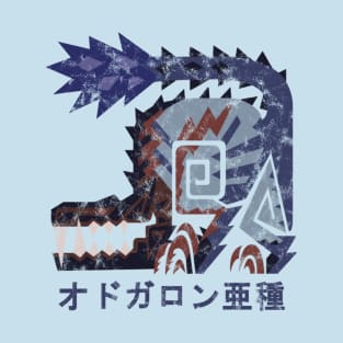 Monster Hunter World Iceborne Ebony Odogaron Kanji T-Shirt