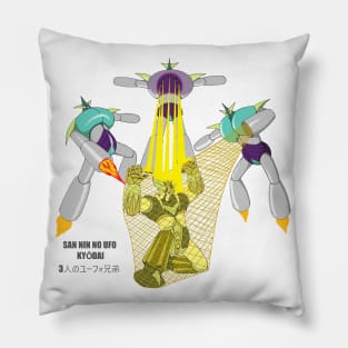 GRENDIZER'S ENEMIES 1 Pillow