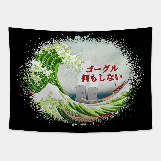 The Goggles Do Nothing - Great Wave (Splash) [Rx-tp] Tapestry by Roufxis