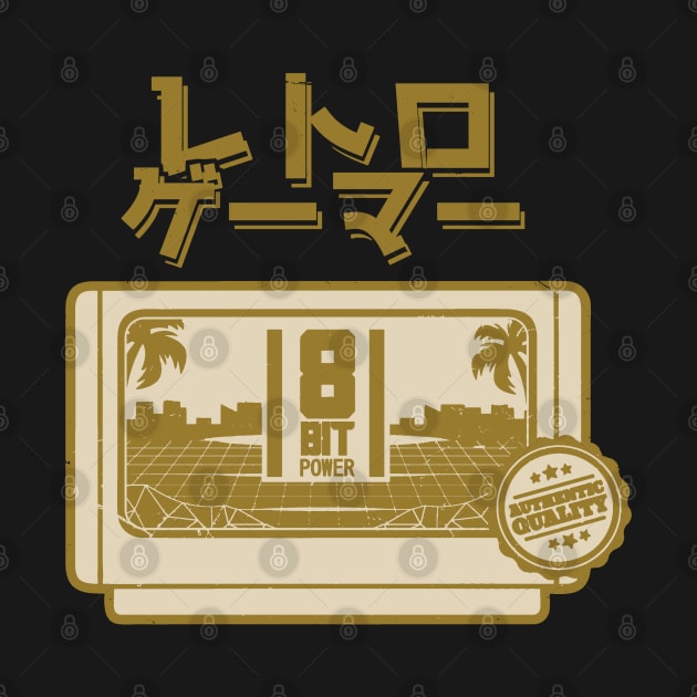Retro Gamer Japanese 8bit Golden by Issho Ni