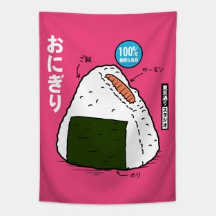 Onigiri Tapestry