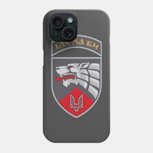 Ukrainian 3rd Special Forces Regiment Phone Case