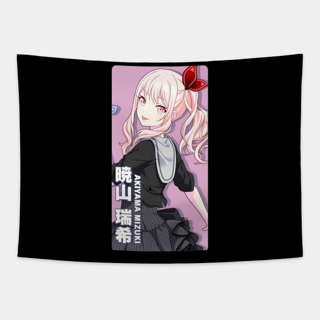 Akiyama Mizuki Tapestry by IainDodes