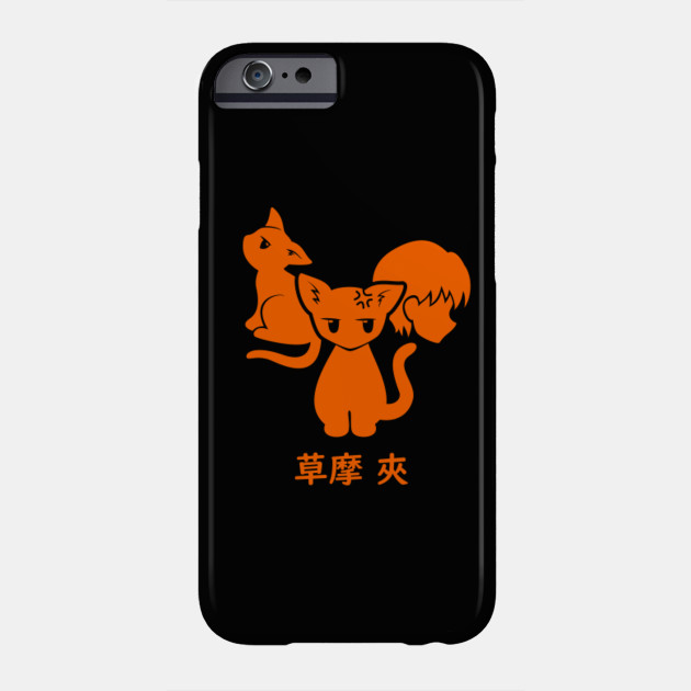 Fruits Basket - Kyo the Pocket Cat iphone 11 case Fruits Basket - Kyo the Pocket Cat iphone 11 case