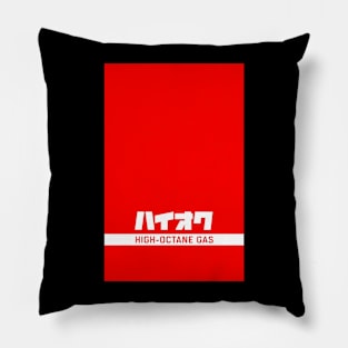 HIGH OCTANE GAS iPhone Case Pillow