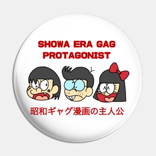 Showa Era Gag Protagonist Pin