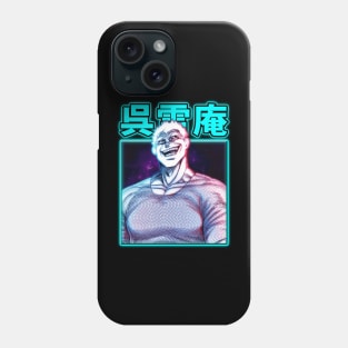 Kengan Society Fighting for Supremacy Tee Phone Case