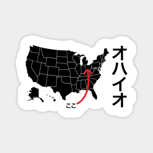 This is Ohio katakana Magnet