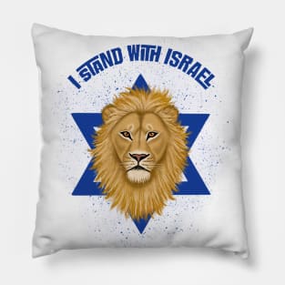 Stand with Israel Lion of Judah Star of David Pillow