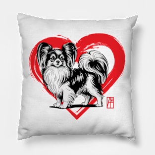 I Love My Papillon - I Love my dog - Intelligent dog Pillow