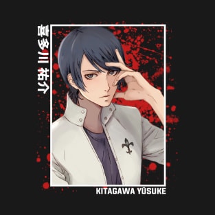 Yusuke Kitagawa Persona 5 T-Shirt