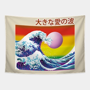 The great wave of love (is unstoppable) Tapestry