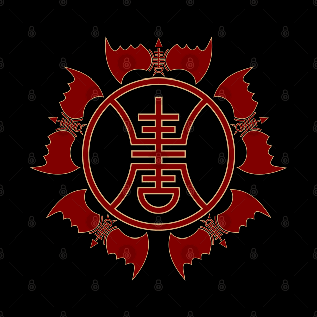 Chinese Shou Longevity Symbol by Wareham Spirals