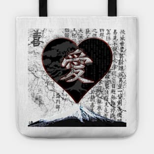 Love in Kanji with MT Fuji &amp; Bonsai Tote