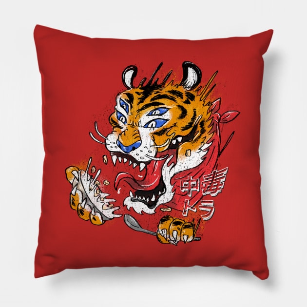 Cereal-addicted Tiger Pillow by zeromajestic