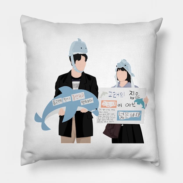 Extraordinary attorney woo Pillow by AyushkaAgarwal