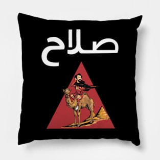 Salah rides a camel Pillow