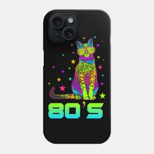 80s cat Phone Case