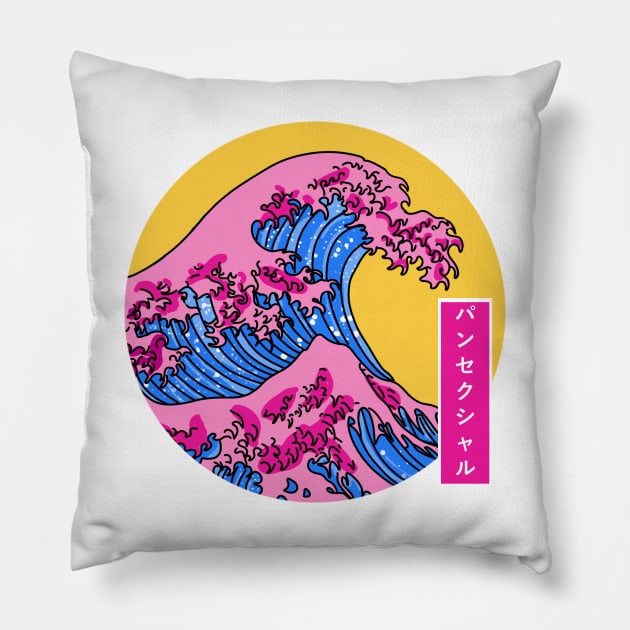 The Great Pansexual Wave Pillow by MakiArts