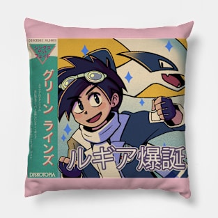 vaporwave anime aesthetic flying psychic legendary Pillow