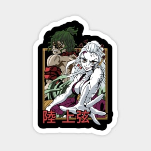 Demon Slayer - Upper Moon 6 Daki and Gyutaro Magnet