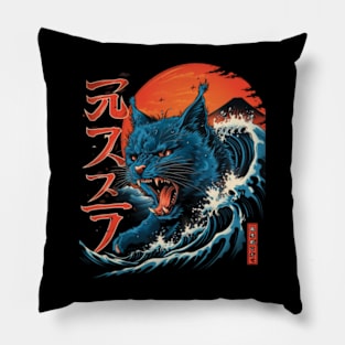 Catzilla Cat Fear Strikes Urban Dwellers Pillow