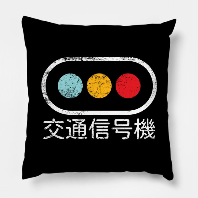 Traffic Light in Japanese, Distressed Pillow by Decamega