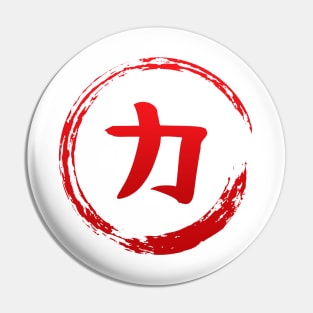 Japanese Kanji Attribute POWER - Anime Sticker Pin