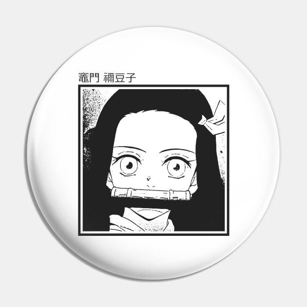 Nezuko's face design (Manga version) Pin by nekople