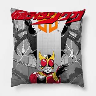 Kamen Rider Kuuga- Revival Pillow