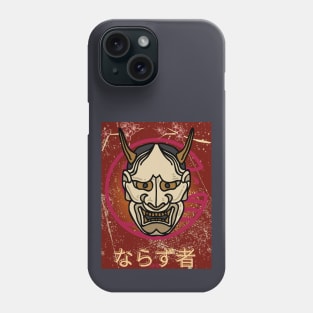 ROGUE JAPANESE HANNYA DEMON -  - SEIKA by FP Phone Case