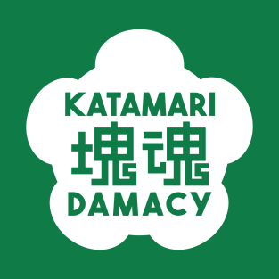 Katamari Damacy T-Shirt